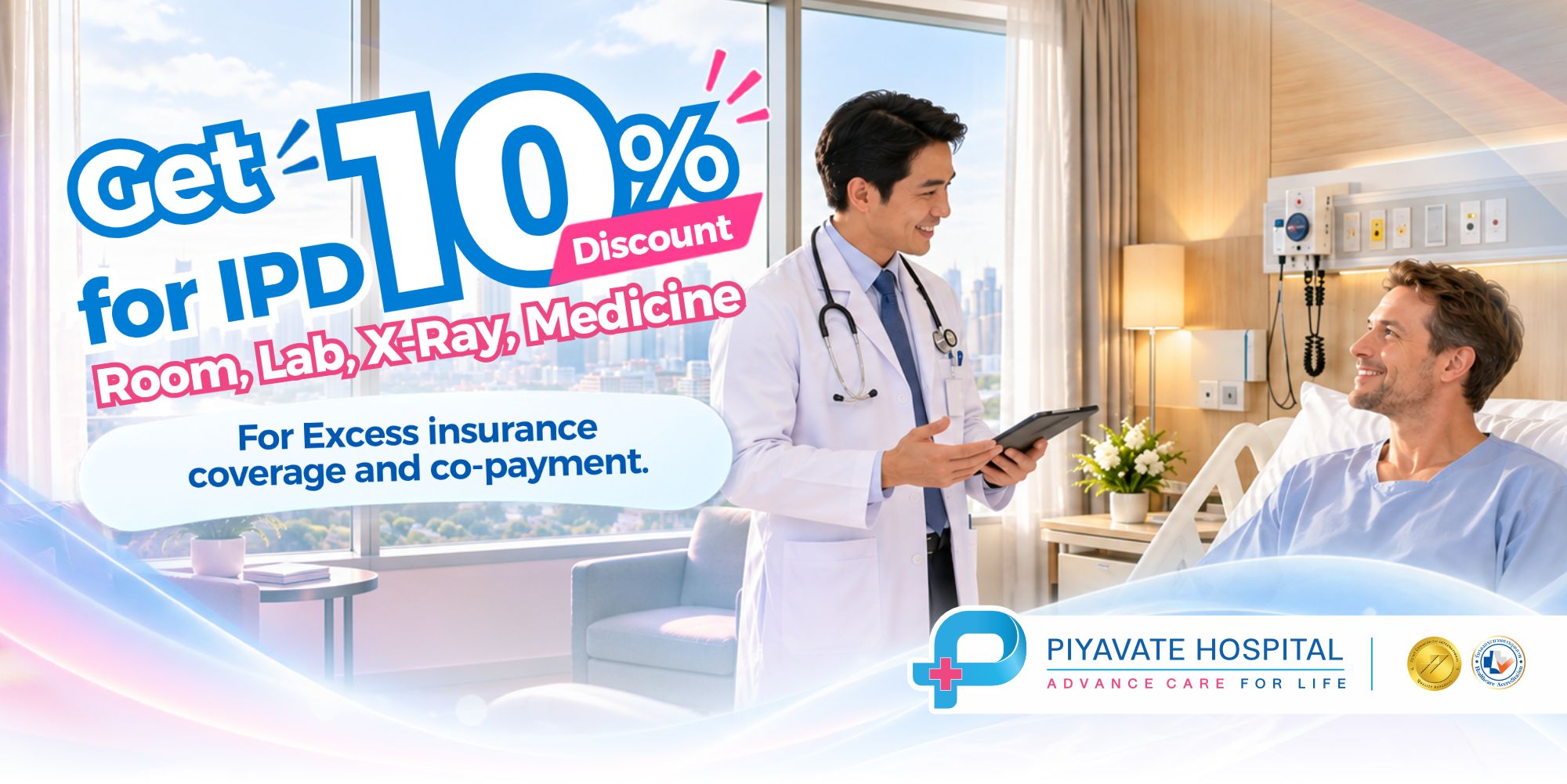 Piyavate IPD Discount Benefit for Expat Insurance Coverage and Payment