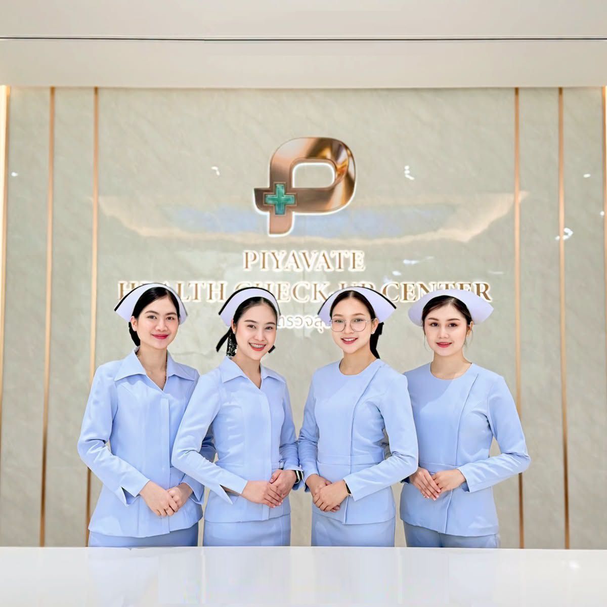Health Check-up Center Banner