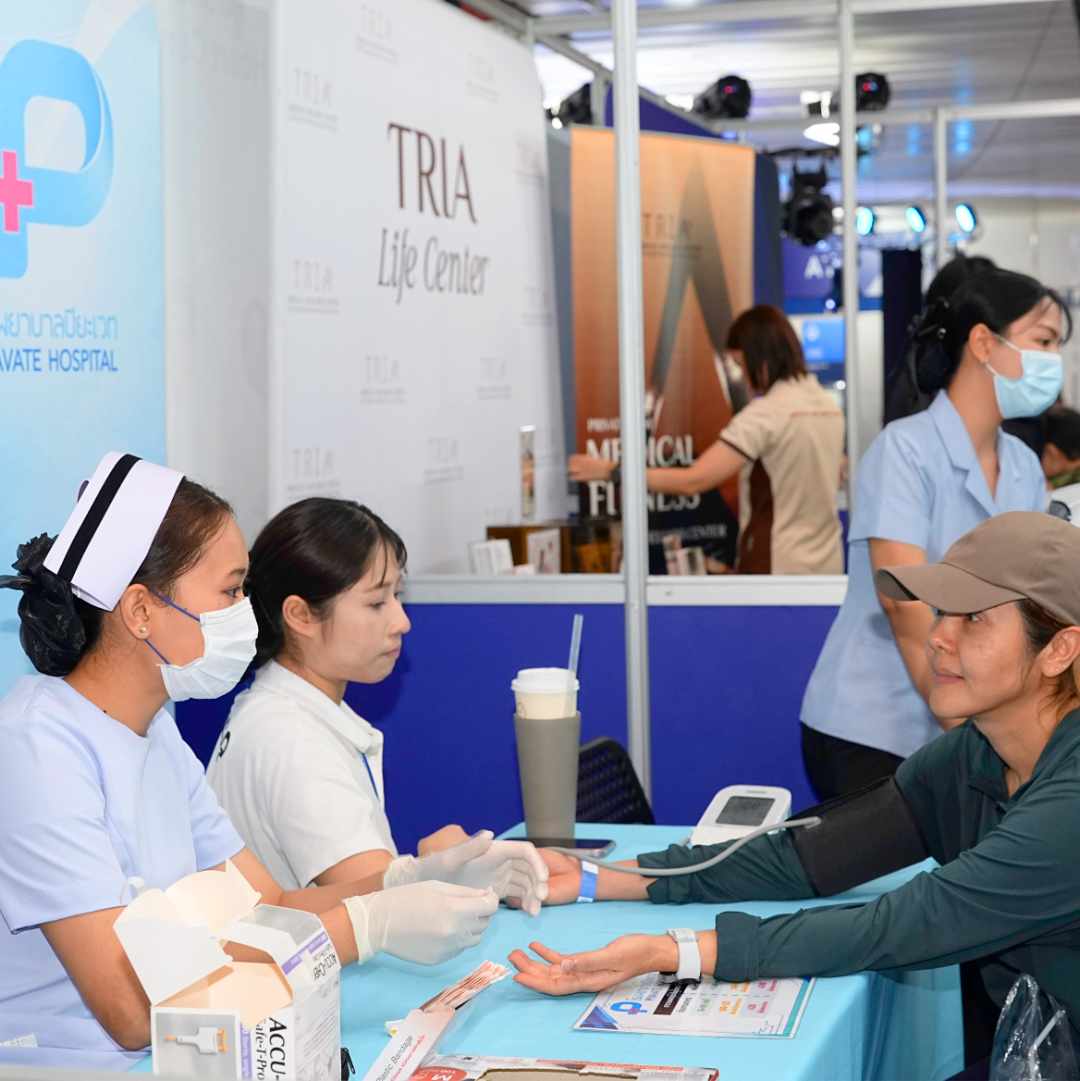 Vaccine Service Photo 1