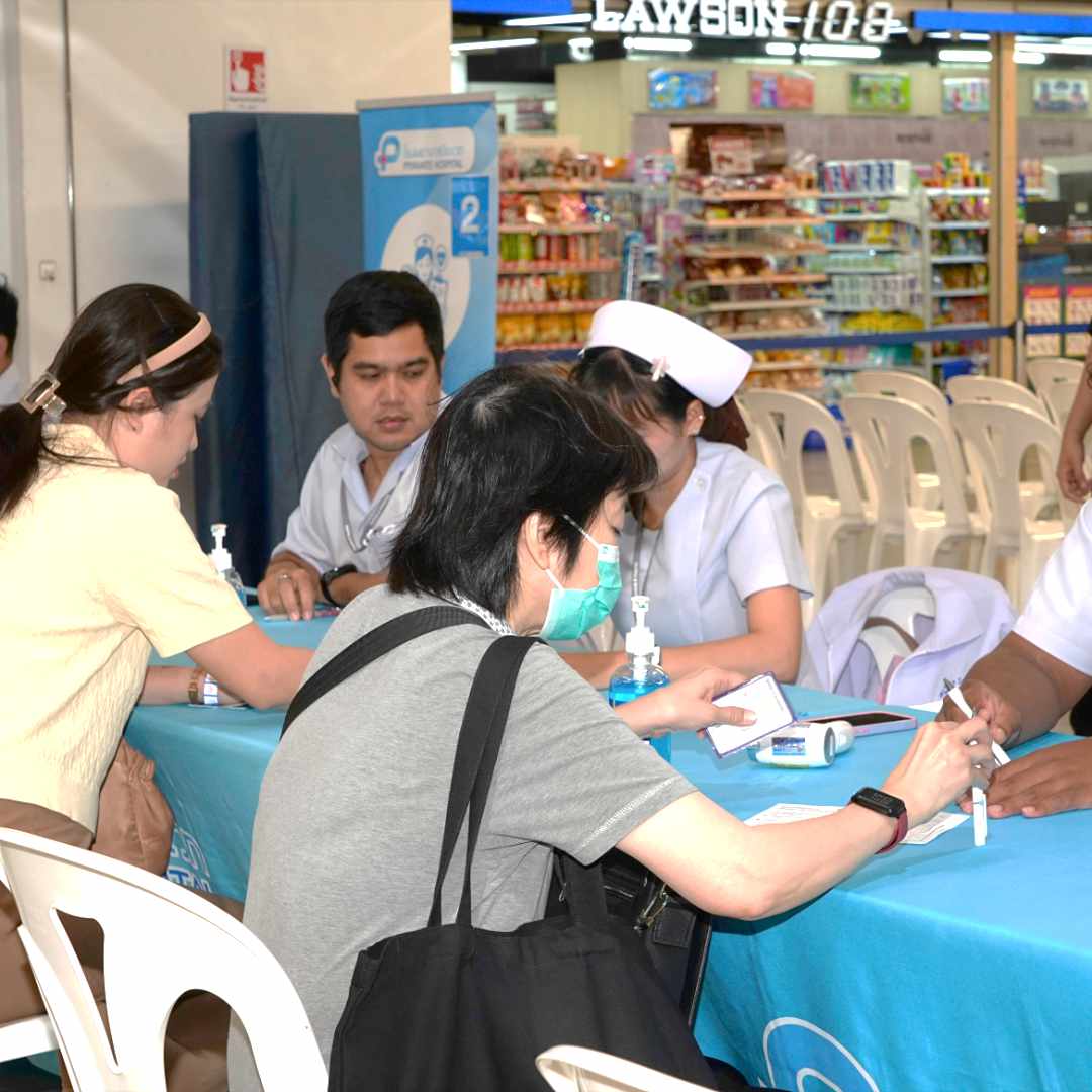 Vaccine Service Photo 2