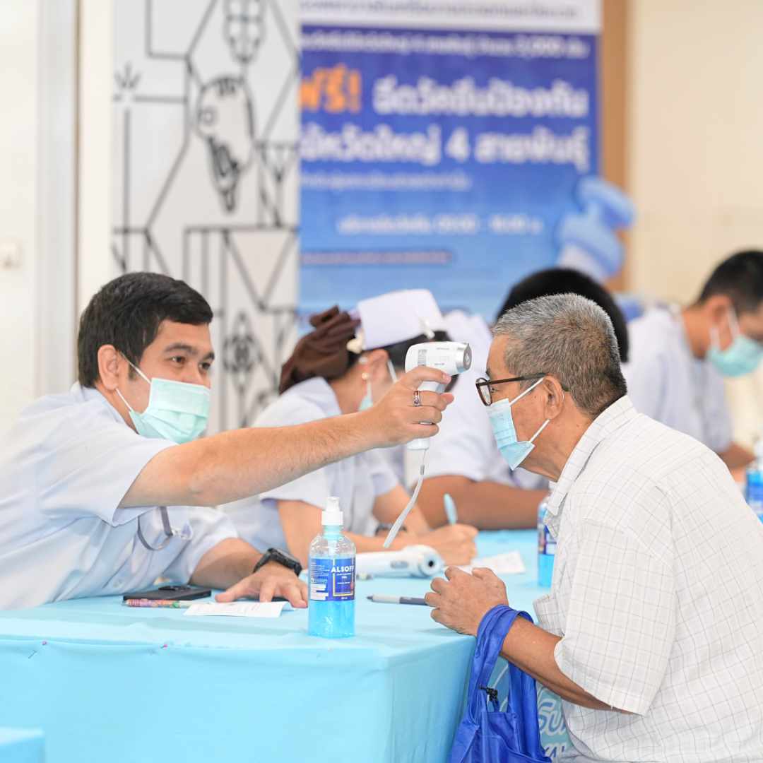 Vaccine Service Photo 3