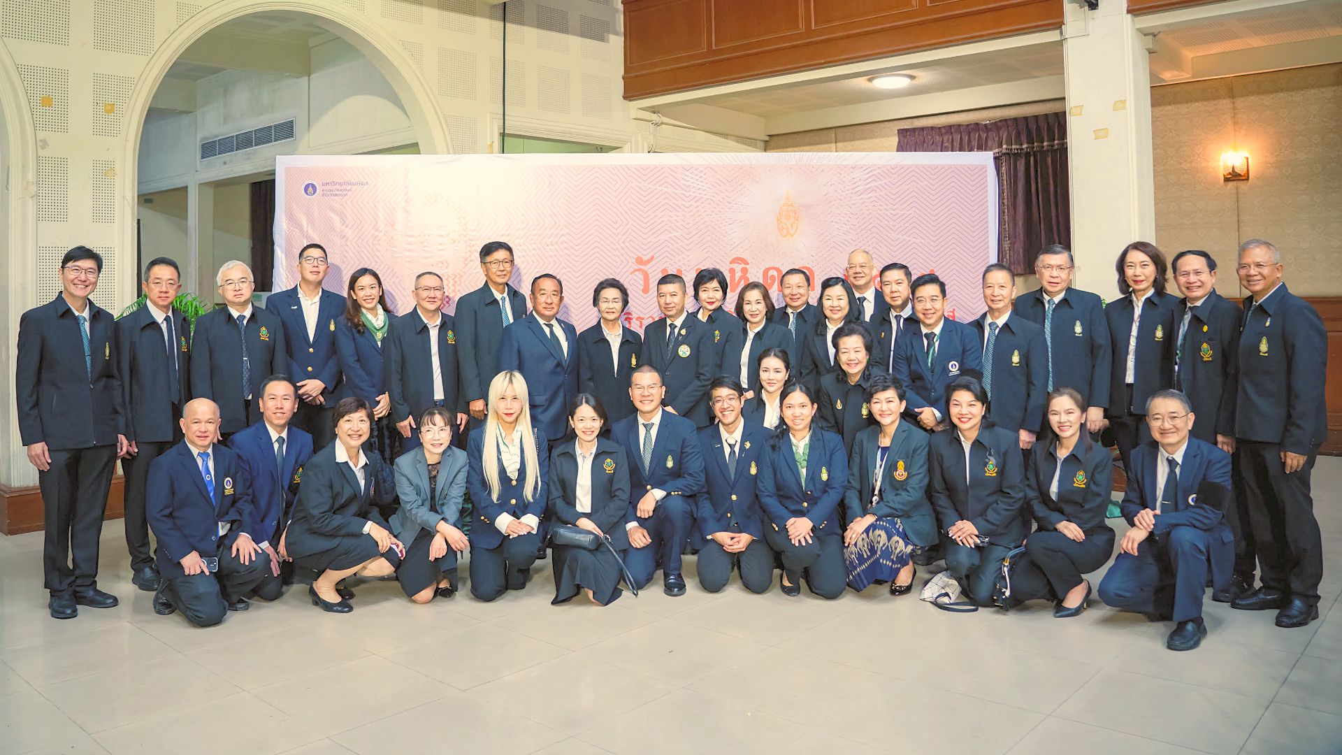 Mahidol Day Wreath Ceremony 2