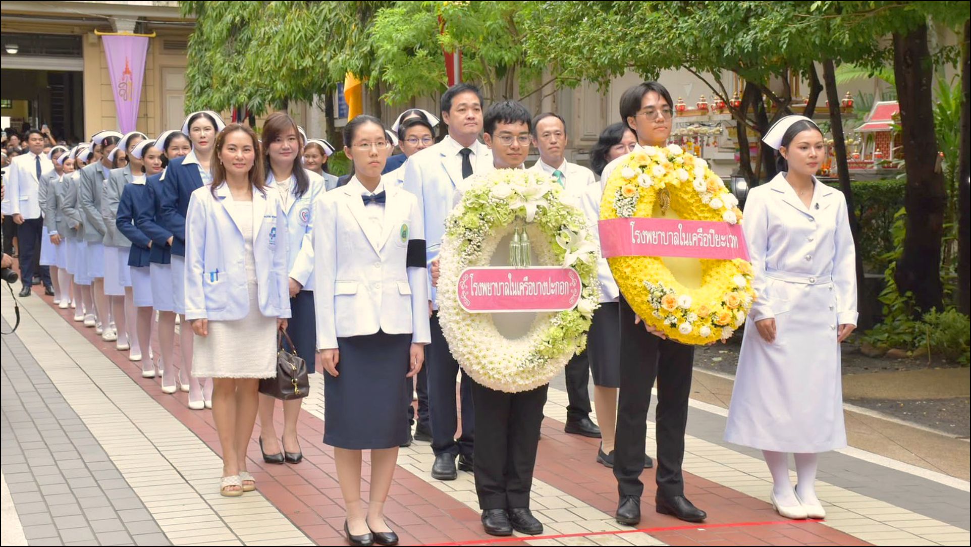 Mahidol Day Event Gallery 2