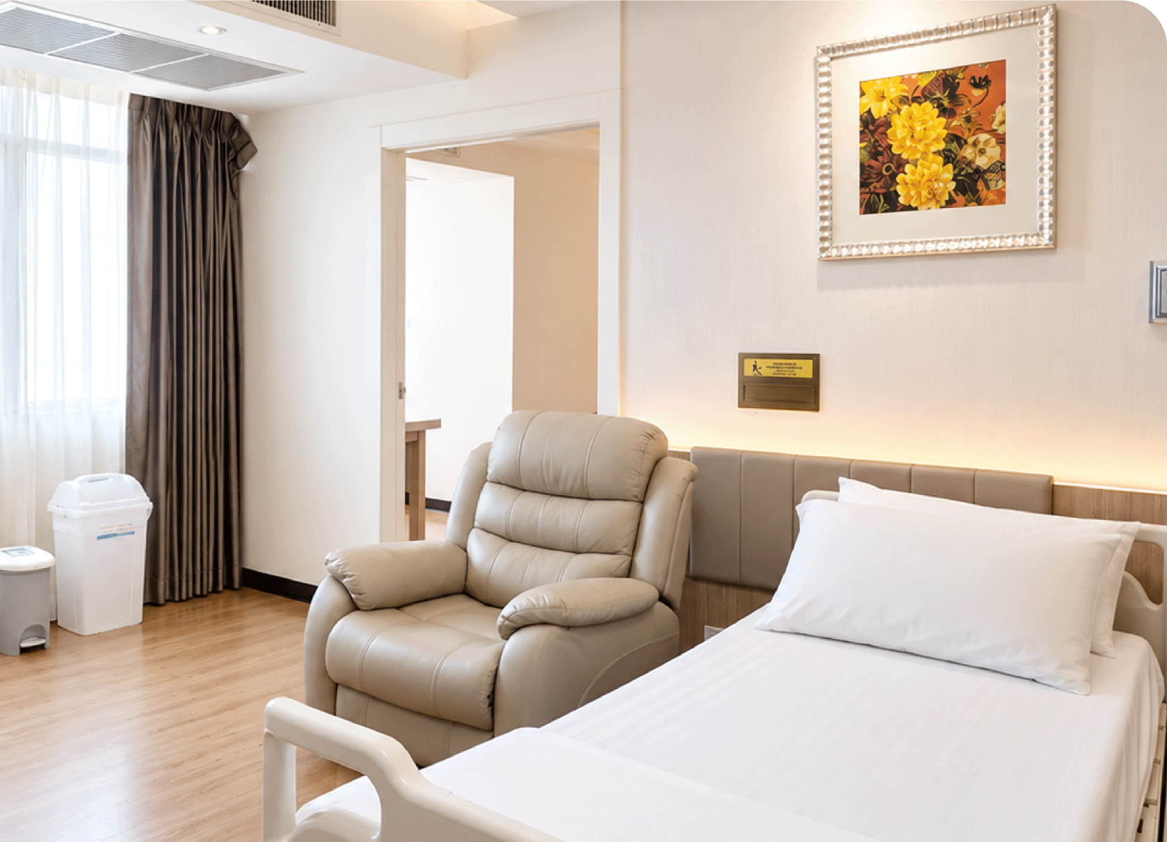 VIP Executive Suite View 2