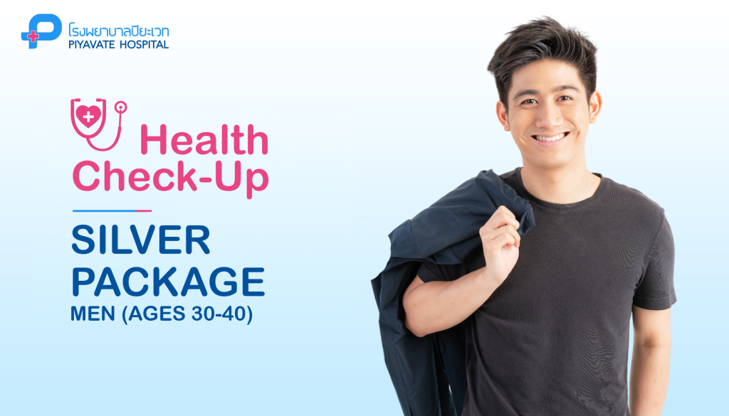 Health Check-Up Package: Silver Program for Men (Ages 30-40)