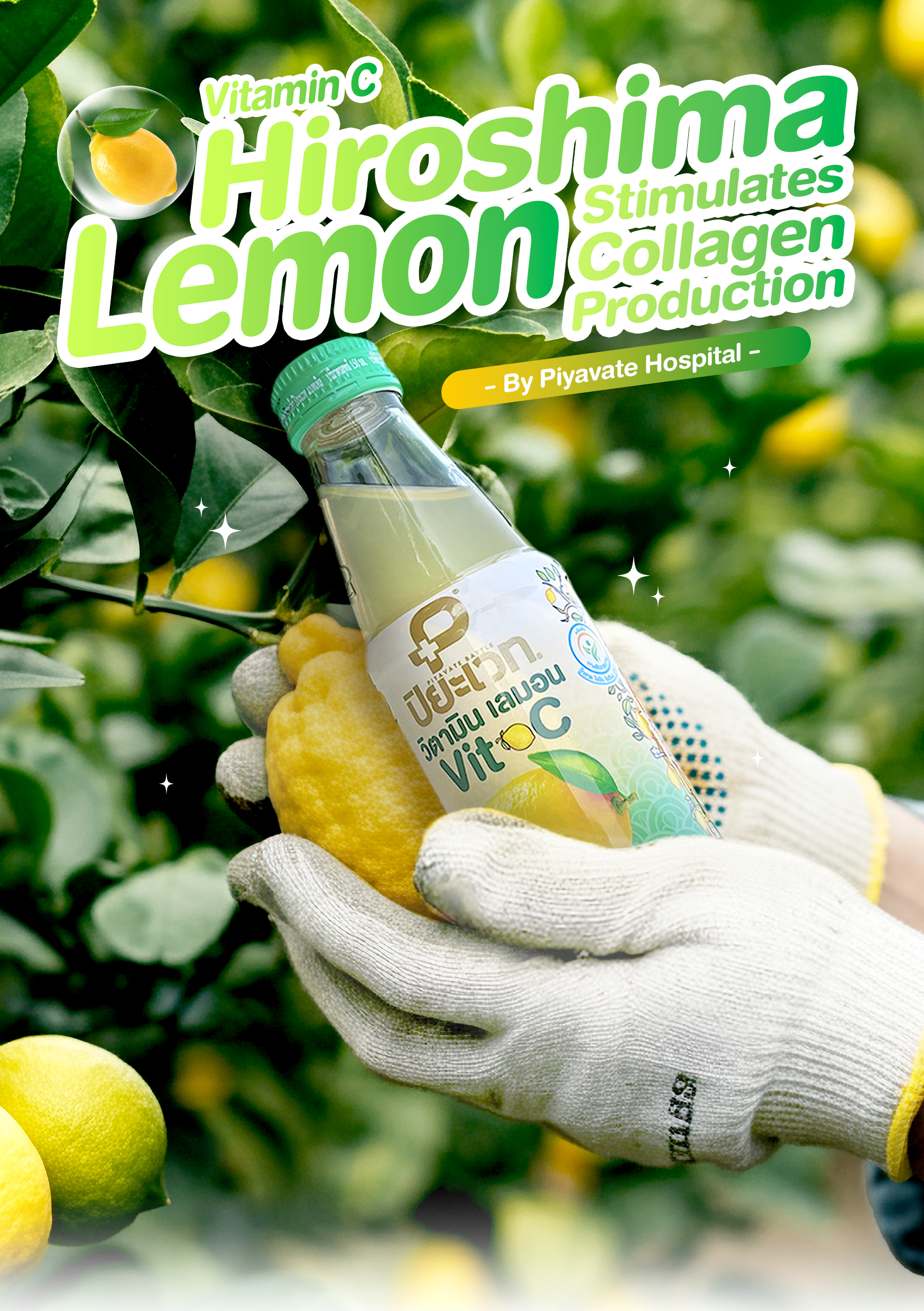 Hiroshima Lemon Sparkling Vitamin C Naturally Boost Collagen & Promote Radiant Skin from Within