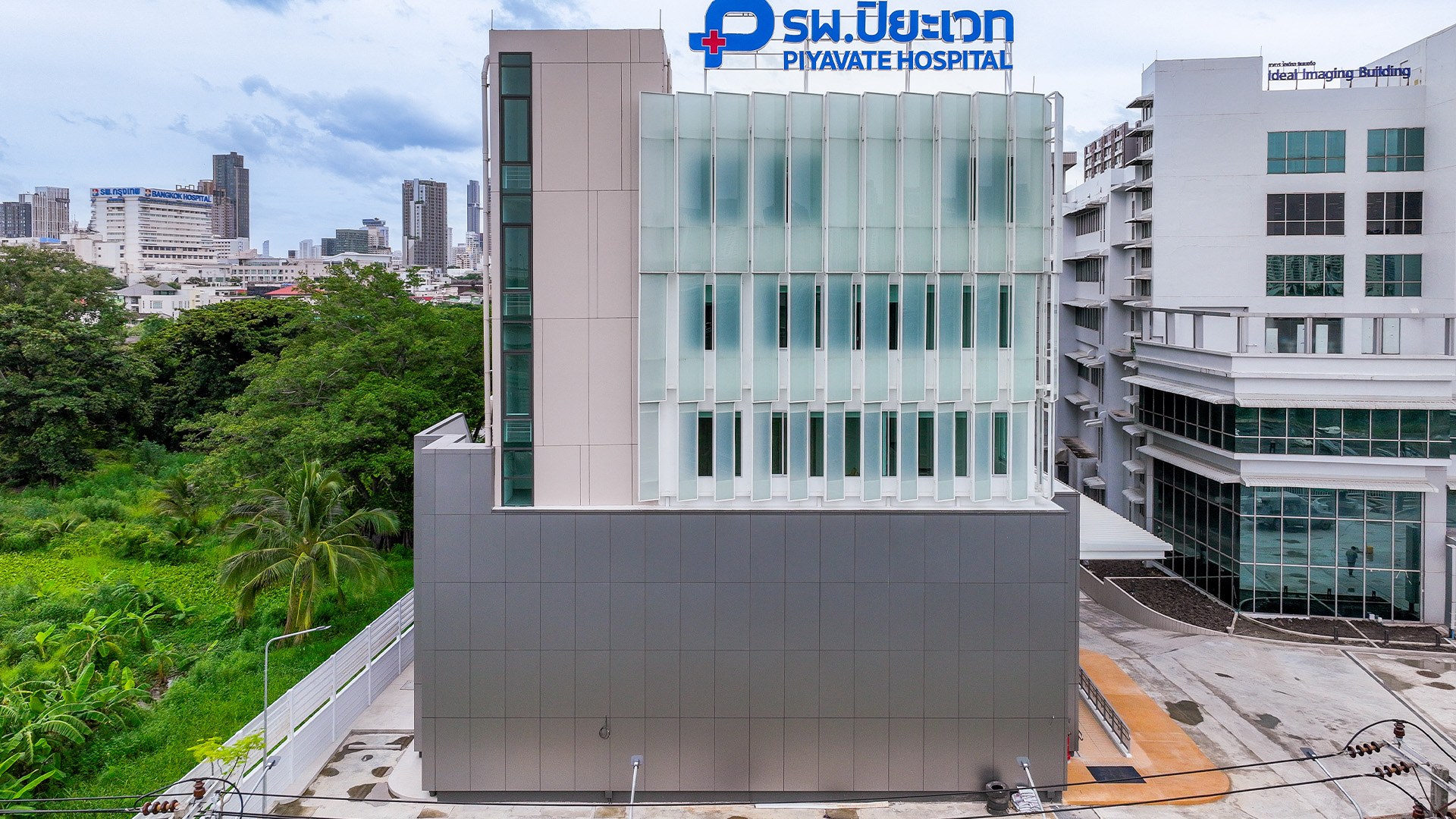 PIYALUX - Structure - Exterior - 4