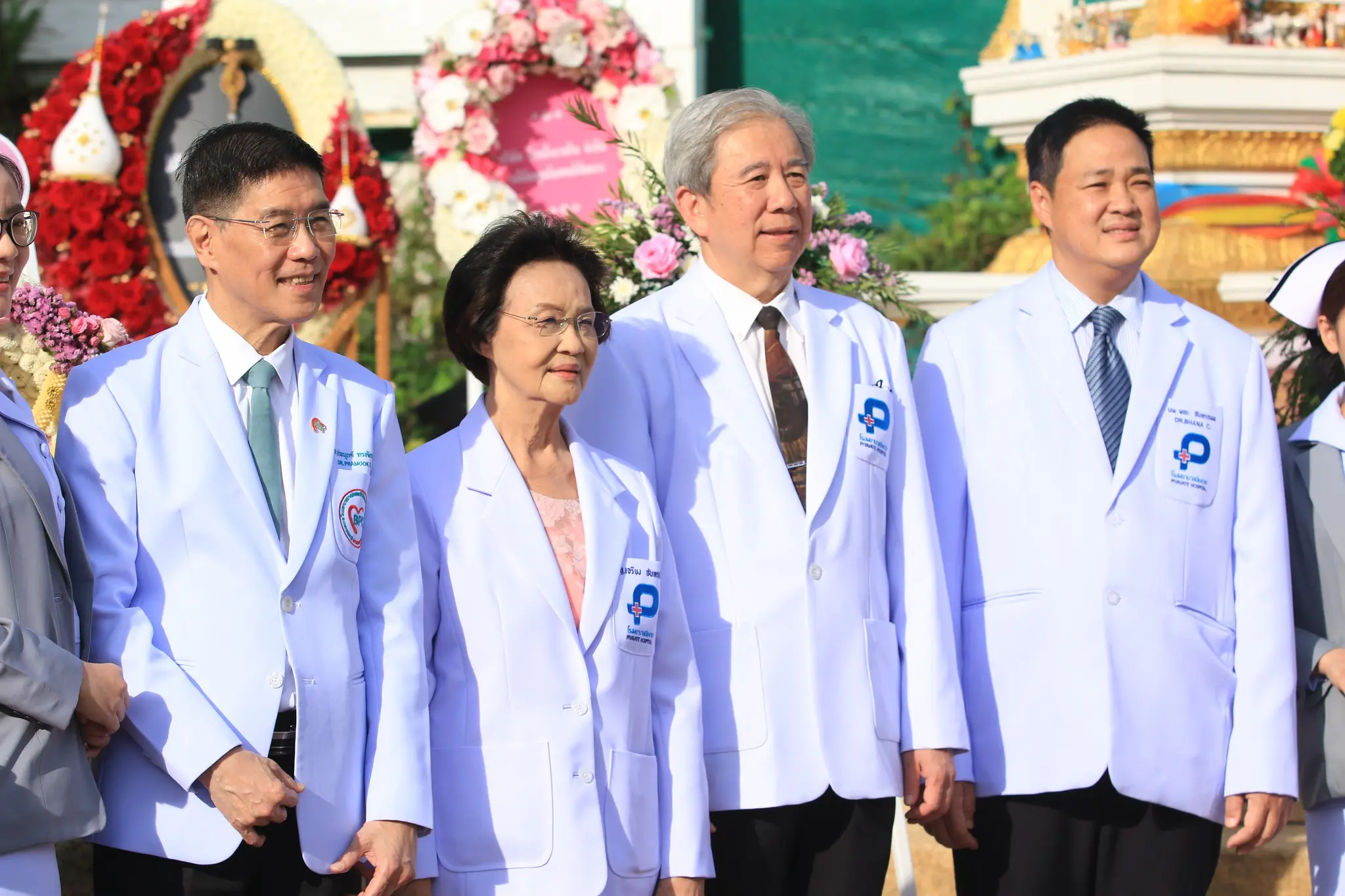 King Chulalongkorn Memorial Day Ceremony 2025