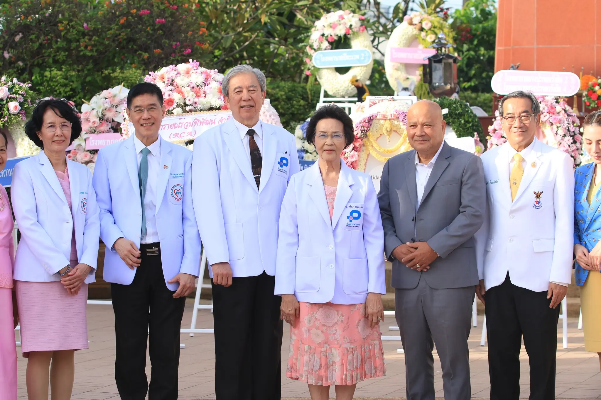 King Chulalongkorn Memorial Day Ceremony 2025