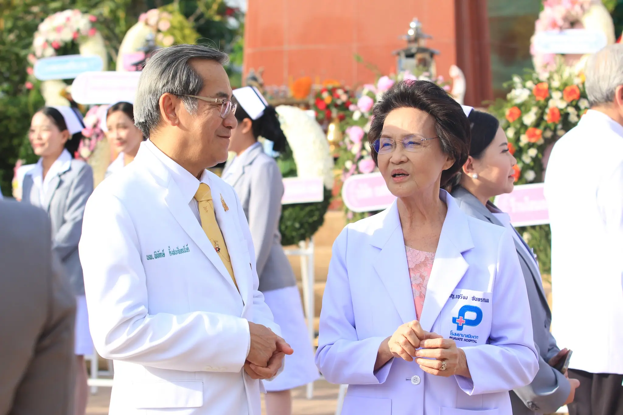King Chulalongkorn Memorial Day Ceremony 2025