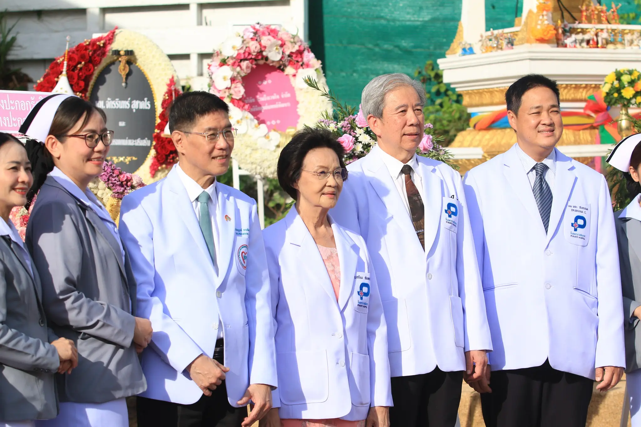 King Chulalongkorn Memorial Day Ceremony 2025
