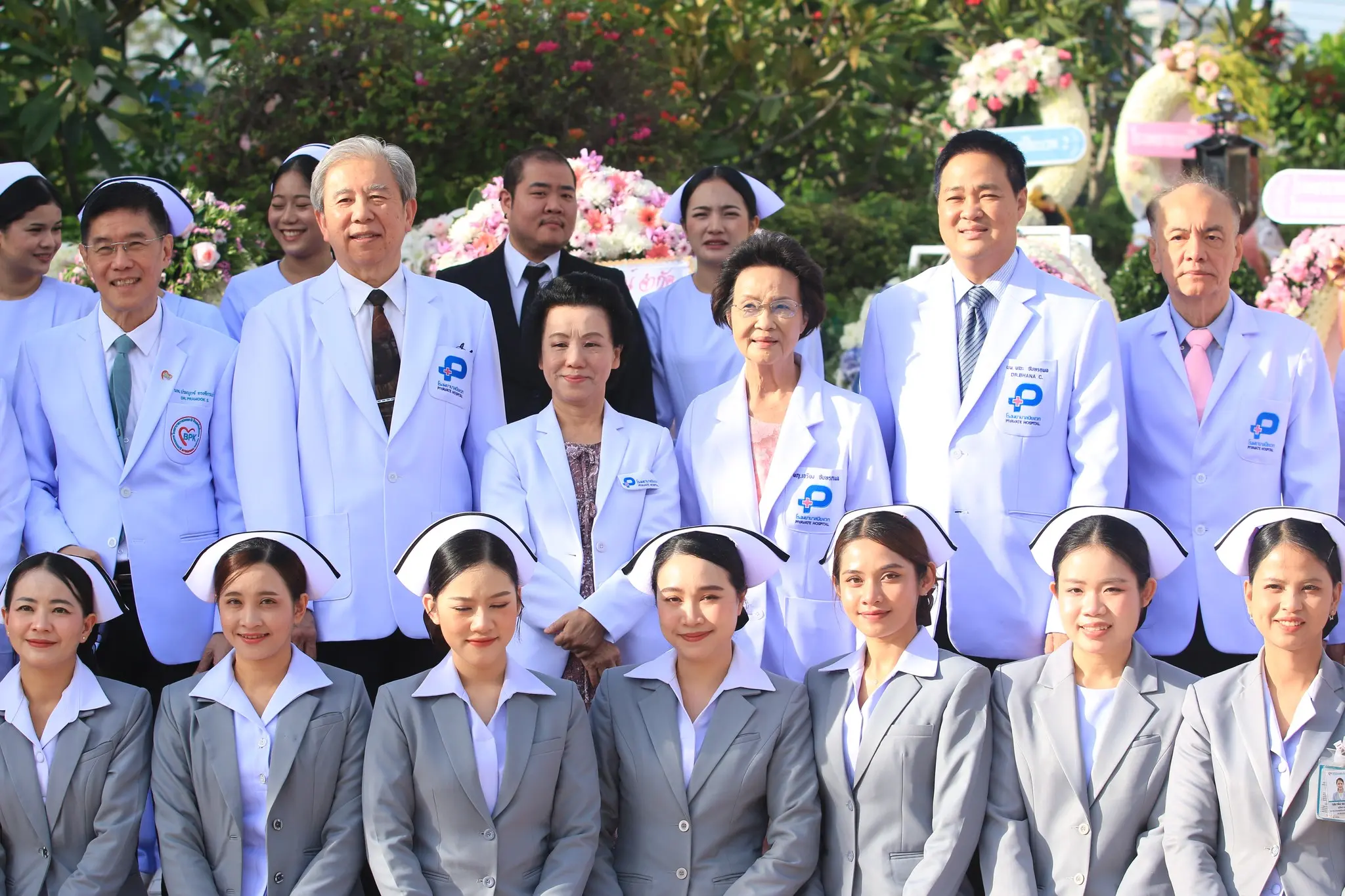 King Chulalongkorn Memorial Day Ceremony 2025
