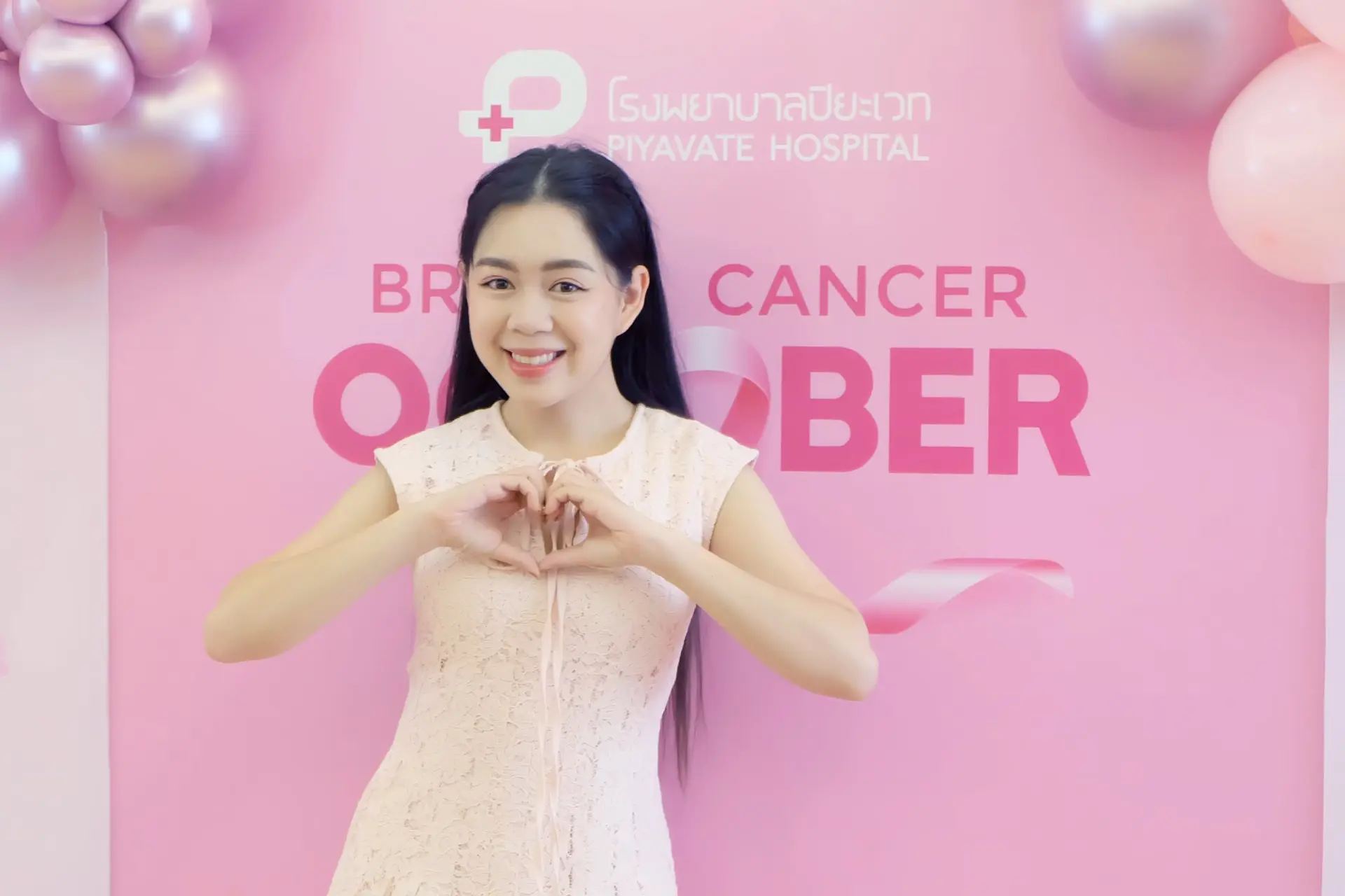 “This Breast Story” Empowering Thai Women with Knowledge and Inspiration to Outsmart Breast Cancer