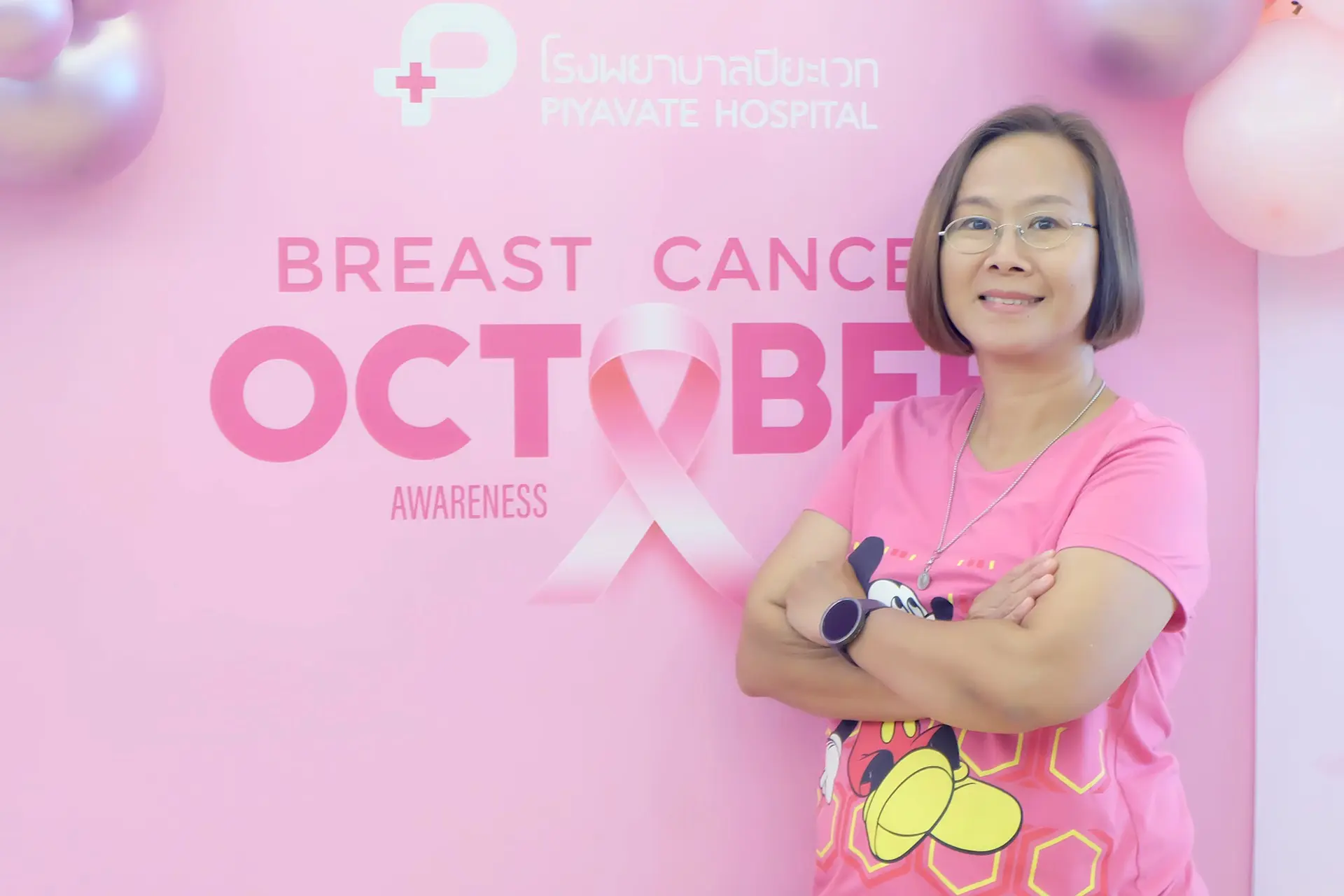 “This Breast Story” Empowering Thai Women with Knowledge and Inspiration to Outsmart Breast Cancer