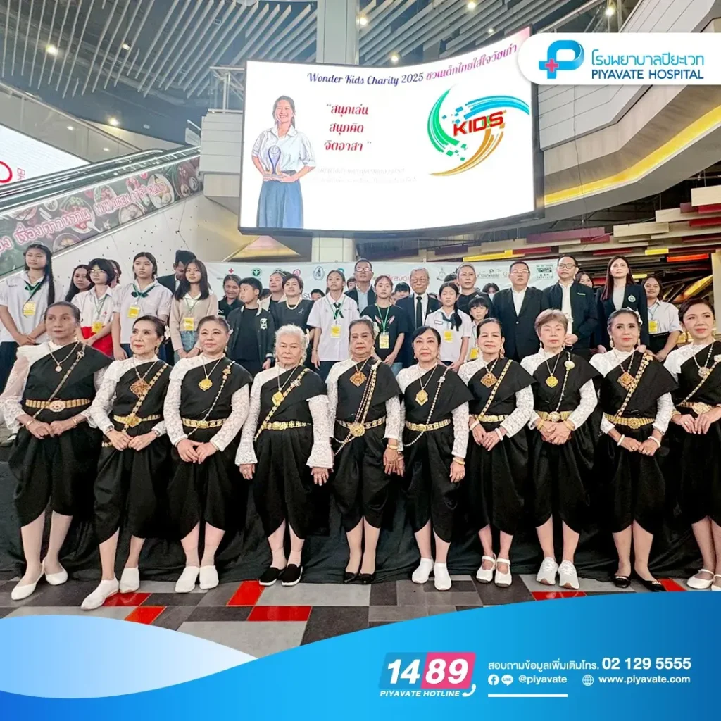 News-Articles-8 (10)