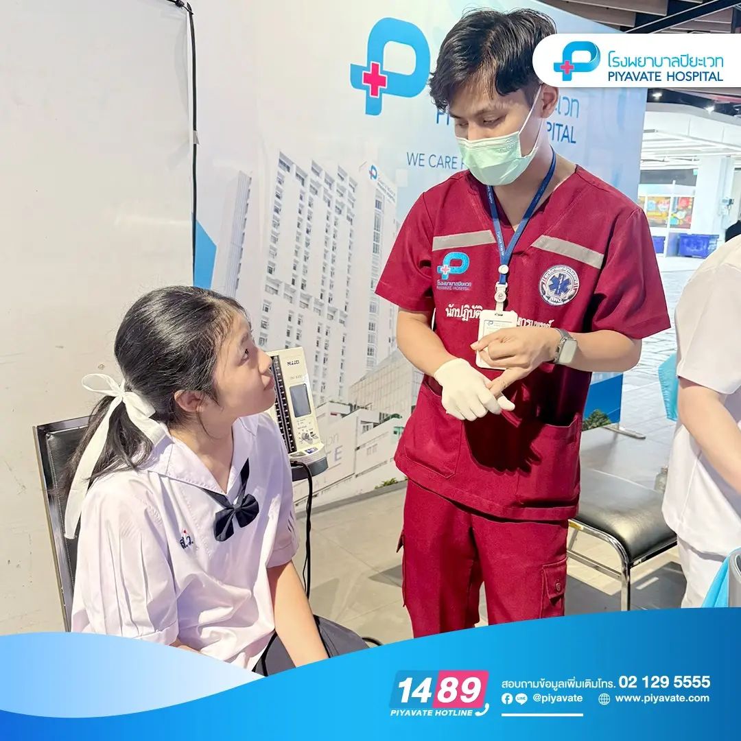 News-Articles-8 (13)