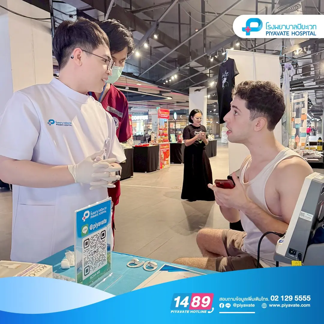 News-Articles-8 (14)