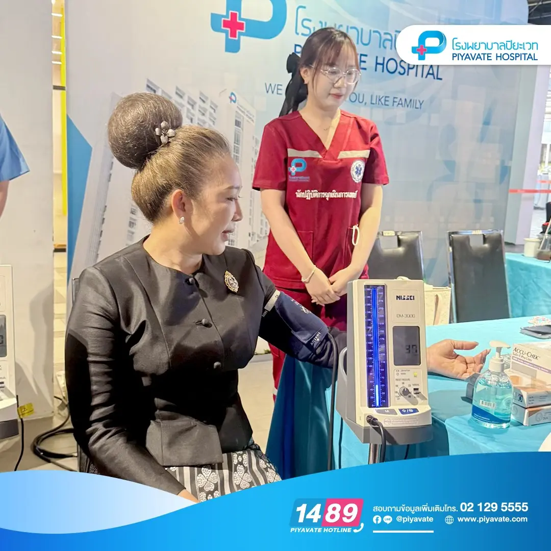 News-Articles-8 (15)